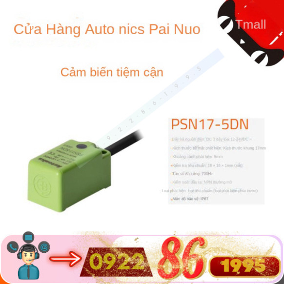 Autonics Cảm Biến Tiệm Cận PSE17-5DN PSE17-5DN2 PSN17-5DN PSN17-5DN2 PSN17-5DNU mới