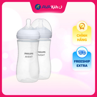 Combo 2 bình sữa nhựa PP Philips Avent SCY906/02 cổ rộng 330 ml (3 - 6 tháng)