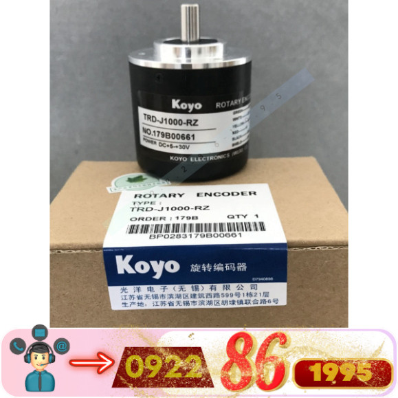 Bộ mã hoá encoder TRD-J1000-RZ J600 J360 J100-RZW V mới