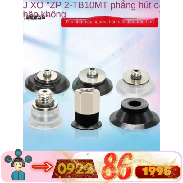 Cốc hút chân không  ZP2-TB10/15/20/25/30mtn/MTS-H5 ZP2-TB15MTN-H5 ZP2-B20MTN ZP2-TB10MTN-B5 mới