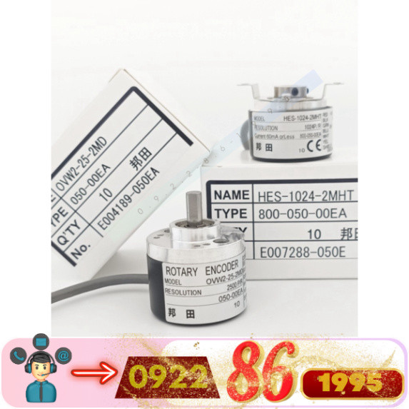 Bộ mã hoá encoder Nemicon HES-2048-2MHT - HES-2048-2MD - HES-2048-2MHC  - HES-25-2MHCP mới