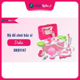 Bộ đồ chơi bác sĩ Duka DK81147 (19 chi tiết)