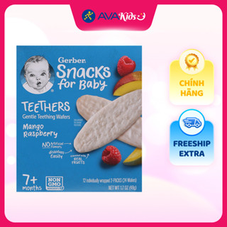 Bánh gạo ăn dặm Gerber Teethers vị xoài, mâm xôi hộp 48g (từ 7 tháng)