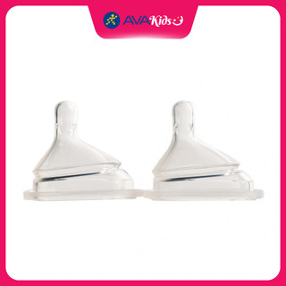 Bộ 2 núm ti Hegen cổ rộng size S (1 - 3 tháng)