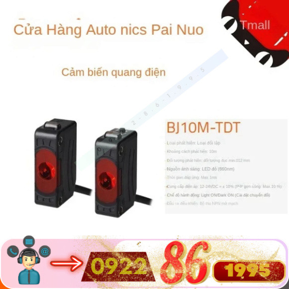 Cảm Biến Quang  Autonics BJ10M-TDT BJ10M-TDT-P BJ15M-TDT BJ15M-TDT-P mới
