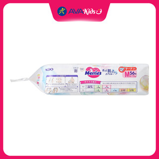 Tã dán Merries size M 56 miếng (6 - 11 kg)