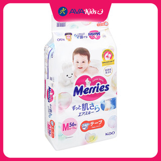 Tã dán Merries size M 56 miếng (6 - 11 kg)