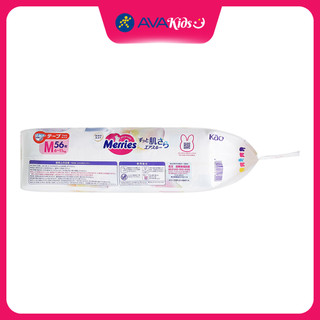 Tã dán Merries size M 56 miếng (6 - 11 kg)