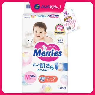 Tã dán Merries size M 56 miếng (6 - 11 kg)