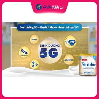 Sữa bột Similac 5G số 1 400g - Dành cho trẻ từ 0 - 6 tháng