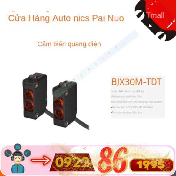 Autonics  Cảm Biến Quang  BJX100-DDT BJX300-DDT BJX30M-TDT BJX300-DDT-P BJX1M-DDT mới