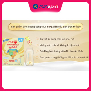 Sữa bột dạng thanh Meiji Infant Formula Ezcube 540g (0 - 12 tháng)