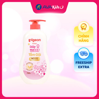 Sữa tắm & gội 2in1 cho bé Pigeon chiết xuất hoa anh đào 700 ml  - Giao bao bì ngẫu nhiên