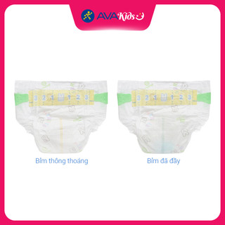 Tã dán Merries size S 70 miếng (4 - 8 kg)