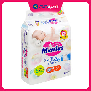 Tã dán Merries size S 70 miếng (4 - 8 kg)
