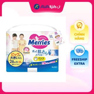 Tã quần Merries size XXL 26 miếng (15 - 28 kg) - Mẫu mới