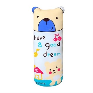 Gối ôm bông mềm cho bé PAPA (PRC05B)