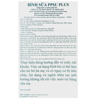 Bình sữa PPSU Plus Pigeon 160ml