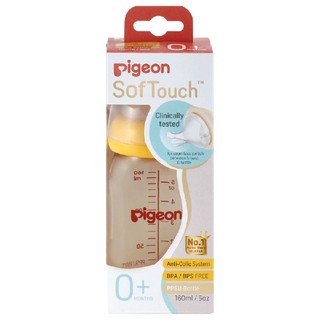 Bình sữa PPSU Plus Pigeon 160ml