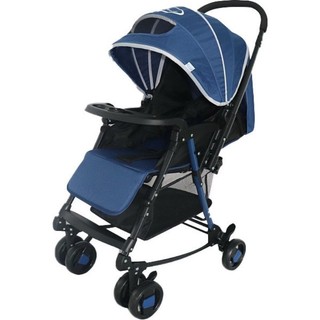 Xe đẩy trẻ em Gluck C7 xanh navy