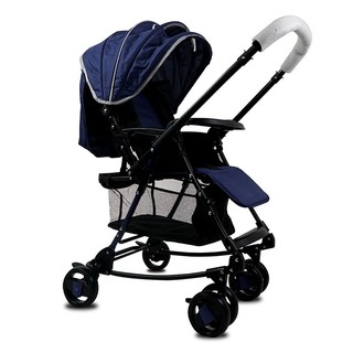 Xe đẩy trẻ em Gluck C7 xanh navy