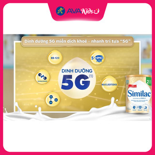 Sữa bột Similac 5G số 2 900g (6 - 12 tháng)