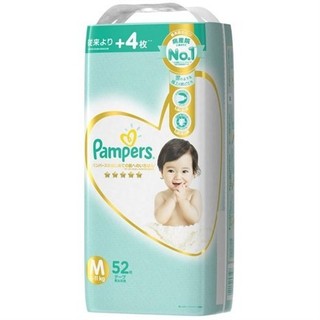 Tã dán Pampers cao cấp size M 52 miếng (cho bé 6 - 11kg)