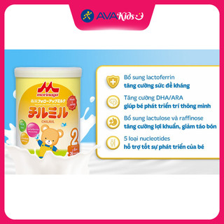 Sữa bột Morinaga Chilmil số 2 850g (6 - 36 tháng)
