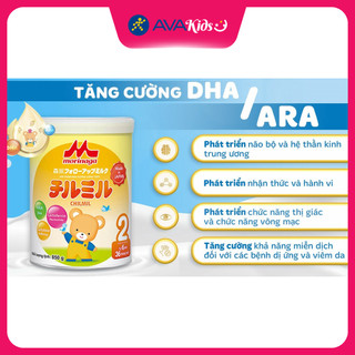 Sữa bột Morinaga Chilmil số 2 850g (6 - 36 tháng)
