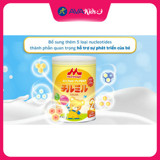Sữa bột Morinaga Chilmil số 2 850g (6 - 36 tháng)