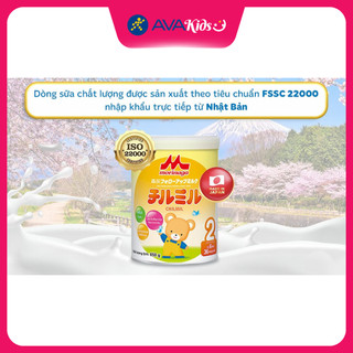 Sữa bột Morinaga Chilmil số 2 850g (6 - 36 tháng)