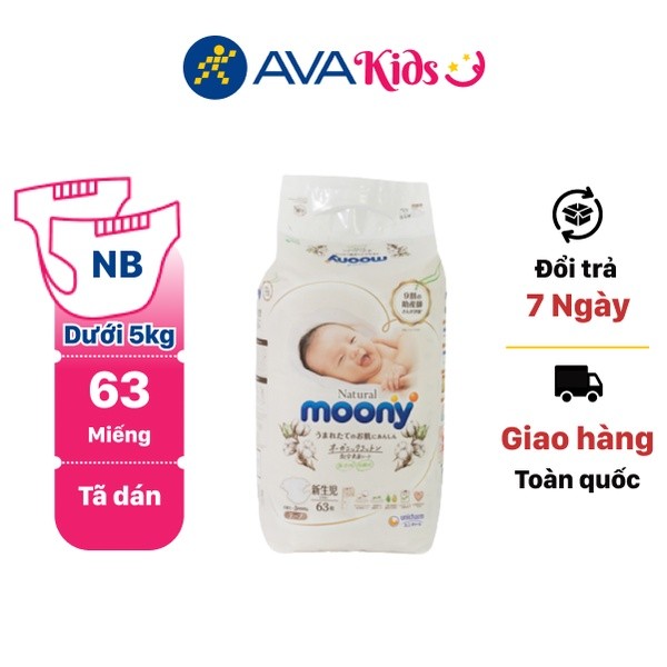 Tã dán Moony Natural size NB 63 miếng (cho bé dưới 5kg)