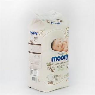 Tã dán Moony Natural size NB 63 miếng (cho bé dưới 5kg)