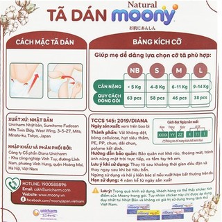 Tã dán Moony Natural size NB 63 miếng (cho bé dưới 5kg)