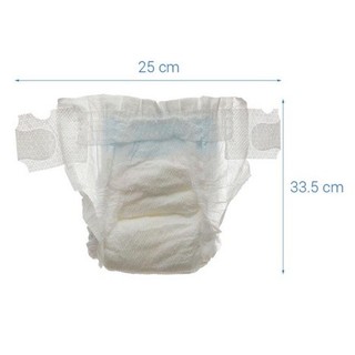 Tã dán sơ sinh Huggies size S 96 miếng (từ 4 - 8 kg)