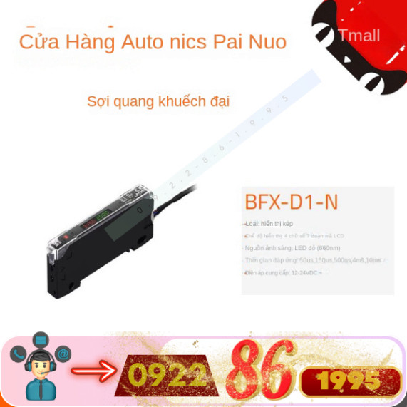 Cảm biến Quang Autonics BFX-D1-N BFX-D1-P mới