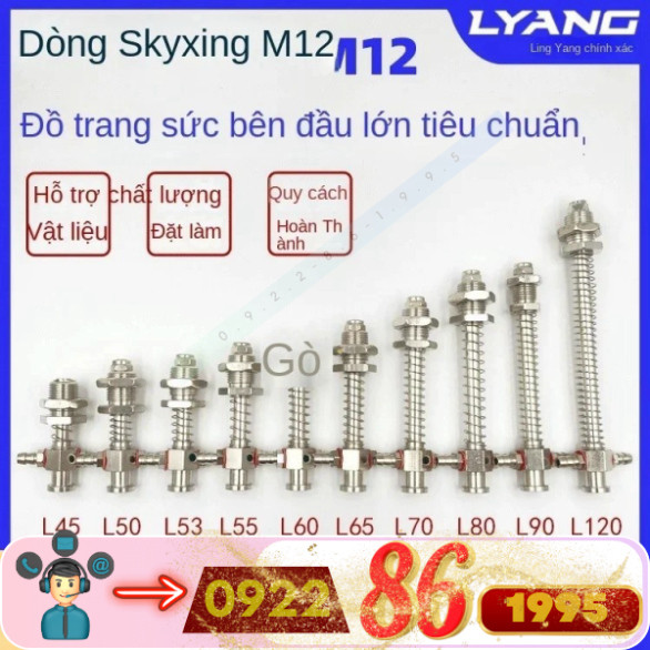 Cốc Hút Chân Không  M12-L45-11 M12-L80-11 M12-L90-11 M12-L100-11 M12-L120-11 M12-75-11 M12-L53-11 M1