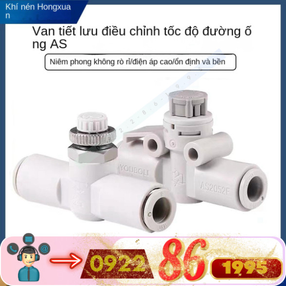 Van tiết lưu  SMC As1001f/2001f/2051f/3001f-04/06/08/10/12 AS4001F-10 AS2051F-06 AS3001F-08 AS1002F-