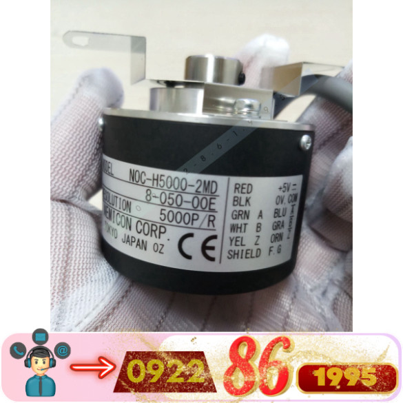 NOC-H5000-2MD-8-050-00E Bộ Mã Hóa Nemicon mới