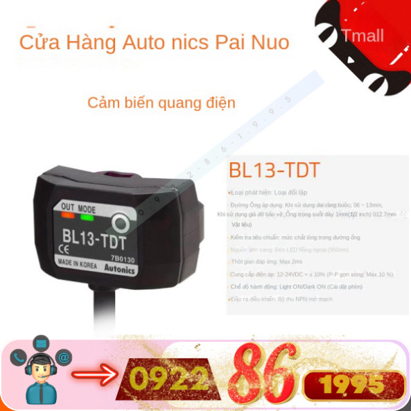 BL13-TDT-P BL13-TDT Cảm Biến Mức Chất Lỏng Autonics mới