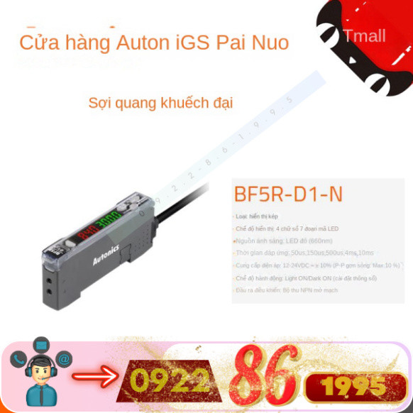 Bộ Khuếch Đại Sợi Quang Autonics BF5R-D1-N BF5R-D1-P BF5R-S1-N mới