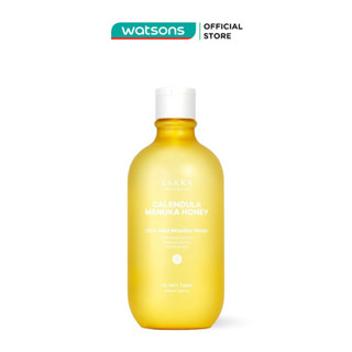 Nước Tẩy Trang Zakka Naturals Calendula Manuka Honey Ultra Mild Micellar Water 500ml