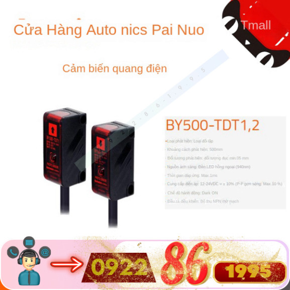 BY500-TDT1 Cảm Biến Quang Autonics BYS500-TDT1,2 mới