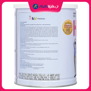 Sữa bột Hikid Premium (sữa non) 600g (1 - 9 tuổi)