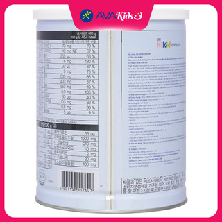 Sữa bột Hikid Premium (sữa non) 600g (1 - 9 tuổi)