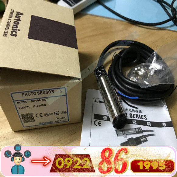 Cảm biến quang  Autonics BR100-DDT mới