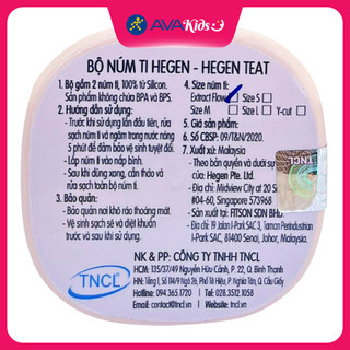 Bộ 2 núm ti Hegen cổ rộng size Extract Flow (0 - 1 tháng)