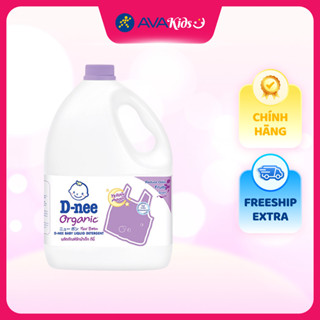 Nước giặt quần áo cho bé D-nee Tím hương hoa oải hương can 3 lít - Giao bao bì ngẫu nhiên