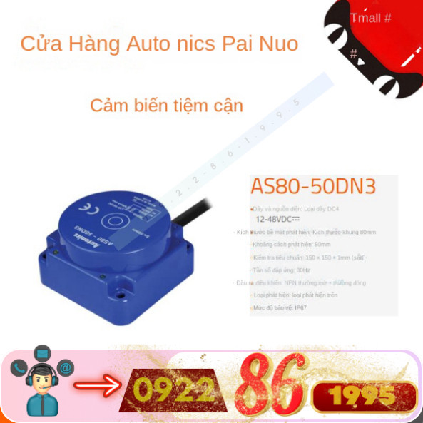 AS80-50DP3 AS80-50DN3 Cảm Biến Tiệm Cận Autonics mới