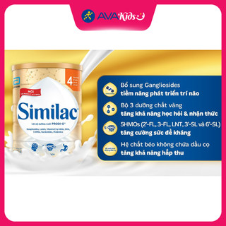 Sữa bột Similac 5G số 4 900g (2 - 6 tuổi)